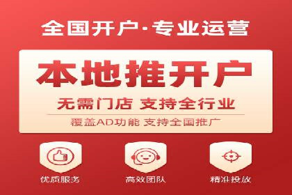 如何在sem推广竞价中脱颖而出：案例解析与策略