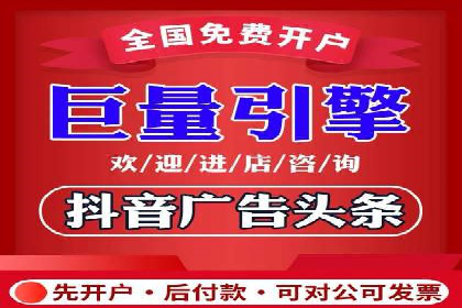 揭秘！信息流广告的精准定位与目标人群分析